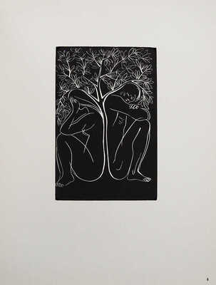 [Красаускас С., автограф] [С. Красаускас. Альбом репродукций]. S. Krasauskas Antras leidimas, 1966.